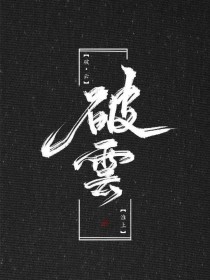 麻豆十星空十果冻十精东